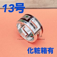 ◇エルメス◇新品仕上済 HERMES ムーブアッシュ ムーヴアッシュ 指輪