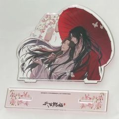 に*ず様 天官賜福 spoon.2di アクリルスタンド 花城 謝憐 - メルカリ