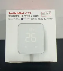 SwitchBot スマートリモコン ハブ2 W3202100 922927++ 850046603174
