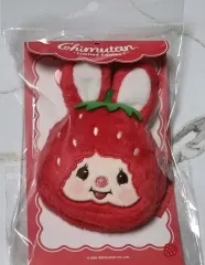 未使用) モンチッチ いちご チムタン ポーチキーホルダー