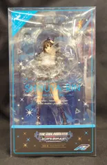 アルファオメガ アイドルマスター シンデレラガールズ 渋谷凛 Triad Primus Ver.