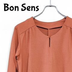 Item thumbnail for item 9287040a-cf50-42a0-8175-3b988099626a