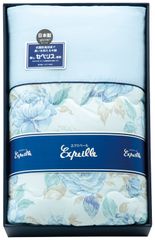 SONIA RYKIEL ソニアリキエル シルク肌掛けふとん 絹　ブルー SONIA RYKIEL ソニアリキエル シルク肌掛けふとん 絹 ブルー - メルカリ