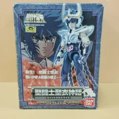 2026年最新】聖闘士聖衣神話 暗黒フェニックスの人気アイテム - メルカリ