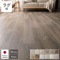 Item thumbnail for item 6acff6ba-4f6f-4ee8-9612-7c551931564f