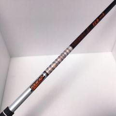 新品 G440純正 TOUR 2.0 クローム 85R ピン U2用 シャフト - メルカリ