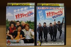 DVD ブラック・スワン レンタル版 VVV04349a - メルカリ