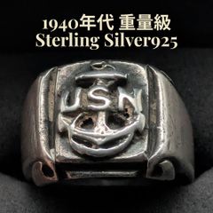 ハマースレイ Hammersley ミニベルセット クリスマス英国ヴィンテージ