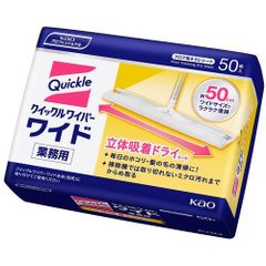 Item thumbnail for item a22e623b-ab3e-4d21-8b23-0762995c2738