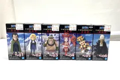 2026年最新】革命軍 ワーコレの人気アイテム - メルカリ