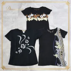 フラダンス 衣装 トップス まとめ売り 全3点 セット Tシャツ 黒 白 花柄 カヒコ柄 ハイビスカス柄 ティアレ柄 練習 レッスン 伸縮 ストレッチ in Kokomo Kahiko ブラック系 ホワイト系