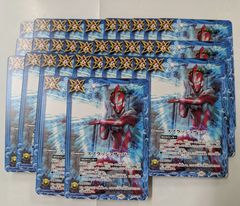 新品未開封 テイマーバトルパック30 WINNER 8パックセット デジモン