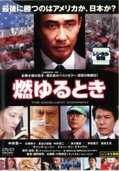 Item thumbnail for item 64c7f401-06dd-4a86-956e-ce529972f048