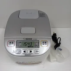 2026年最新】象印 極め 炊き 圧力 ih 炊飯 器の人気アイテム - メルカリ