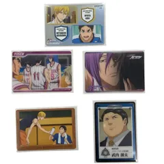 黒子のバスケ　カード