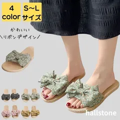 サンダル レディース 疲れない ぺたんこ 歩きやすい 痛くない 春 夏 大人 上品 軽量 美脚 旅行 大学生 プール 海 サンダル シンプル カジュアル おしゃれ キレイめ かわいい 20代 30代 40代 50代 ブラック ピンク イエロー