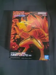 BUNZANG最低価格) NARUTO -ナルト- 疾風伝 九喇嘛(グラマ) フィギュア 未開封 出品