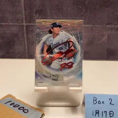 【イベント限定直書き】2019今井達也　直筆サイン入りBBM刻印入り証明カード ミントモール / MINT 池袋店 / 2023 BBM 2ndバージョン 今井達也