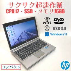 初心者✨快適i3・カメラ付・オフィス◇黒◇すぐ使えるノートパソコン