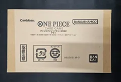 2026年最新】チャンピオンシップ ヤマトの人気アイテム - メルカリ