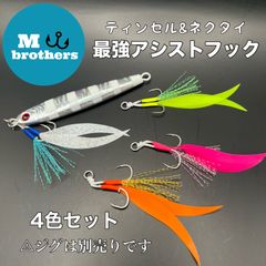 Item thumbnail for item 3106c844-f230-4ae8-afdf-8dae331047ab