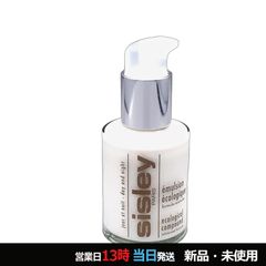 中古】シスレー オールデイ オールイヤー 50ml - メルカリ