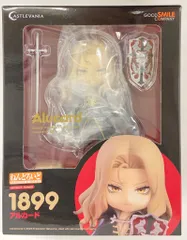 グッドスマイルカンパニー ねんどろいど 悪魔城ドラキュラ キャッスルヴァニア アルカード 1899