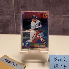 2025 Topps Holiday ゲレーロJr. 直筆サインカード - メルカリ