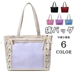 痛バ トートバッグ クリアバッグ 痛バ イベント推しバッグ レディース 鞄 クリア 大容量 バッグ カバン ガールズ ビニールバッグ ヲタバ トート ビニール プレゼント 軽量 可愛 かわいい お宅活 お宅バッグ 推し活バッグ 推し 女子 女性 見せバッグ