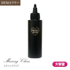 グレースジェル ベースジェル 新品未使用 120ml grace gel 大容量