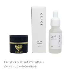 激安価格の通販 ベース ベースジェル 新品未使用 120ml grace gel 大容量