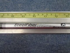 2026年最新】スチールファイバーの人気アイテム - メルカリ