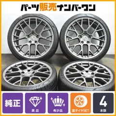 【美品 正規品】ポルシェ 992型 911 純正OP RSスパイダー 20in 8.5J+50 21in 11.5J+67 PCD130 P ZERO PZ4 245/35R20 305/30R21 992.1のサムネイル