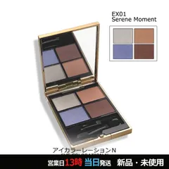 アイカラーレーションＮ EX01 Serene Moment メール便