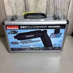 2026年最新】マキタ インパクト フルセットの人気アイテム - メルカリ