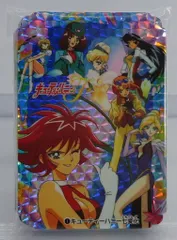 2026年最新】キューティーハニー dvdの人気アイテム - メルカリ