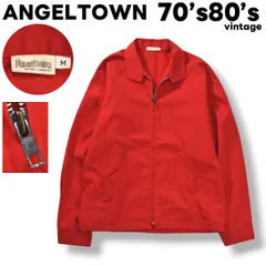 2026年最新】スイングトップ バイクの人気アイテム - メルカリ