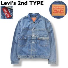 リーバイス 70502 - 0217 2nd デニムジャケット オレンジタブ リーバイス 70502 - 0217 2nd デニムジャケット オレンジタブ - メルカリ