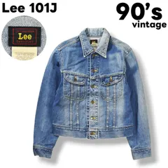 【復刻】 90s ヴィンテージ 日本製 リー Lee 赤タグ 101J 0411 トラッカー デニム ジャケット Gジャン ブルゾン S 縦落ち インディゴ アメリカン カジュアル レプリカ クラシック メンズ