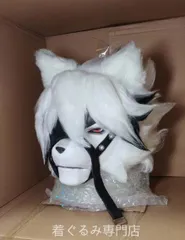 2026年最新】ケモノ 着ぐるみ ヘッドの人気アイテム - メルカリ