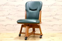 2026年最新】ナガノインテリア チェアの人気アイテム - メルカリ