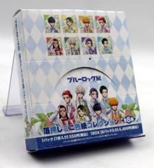 ブルーロック展 アルティメタルバッジコレクション - メルカリ