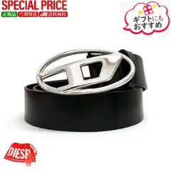 新品 DIESEL ディーゼル X08727 PR666 H6528 B-1DR W レザーベルト レディース ブラック