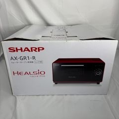 未使用】SHARP シャープ ウォーターオーブン専用機 ヘルシオ グリエ AX