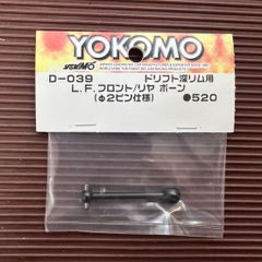 momo様専用 momo様専用 momo様専用｜Yahoo!フリマ（旧PayPayフリマ） 公式