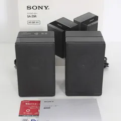 【美品】SONY SA-Z9R リアスピーカー ペア サウンドバーHT-Z9F専用 カスタマイズ ブックシェルフスピーカー ホームシアターシステム ソニー 本体