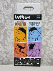 ハイキュー絆創膏 影山 缶バッジセット