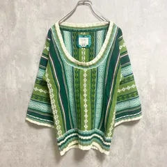 古着 used　OLDNAVY　オールドネイビー　長袖総柄ニット　セーター　緑　グリーン　ヴィンテージ　レトロ　Sサイズ【値引き交渉OK！】