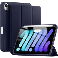 シルク手触り TPU素材 ワイヤレス充電機能 オートスリープ/ウェイク機能 ペンシル収納 耐衝撃 三つ折り 軽量 8.3インチ スタンド ケース ケース 対応iPad 対応iPad 対応iPad Mini A17Pro mini 7世代 - Mini7 ケース