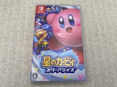 ◆星のカービィ スターアライズ　0012726263　Switch　ソフト